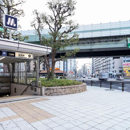 Cityspire Sakuragawa II Osaka Buitenkant foto