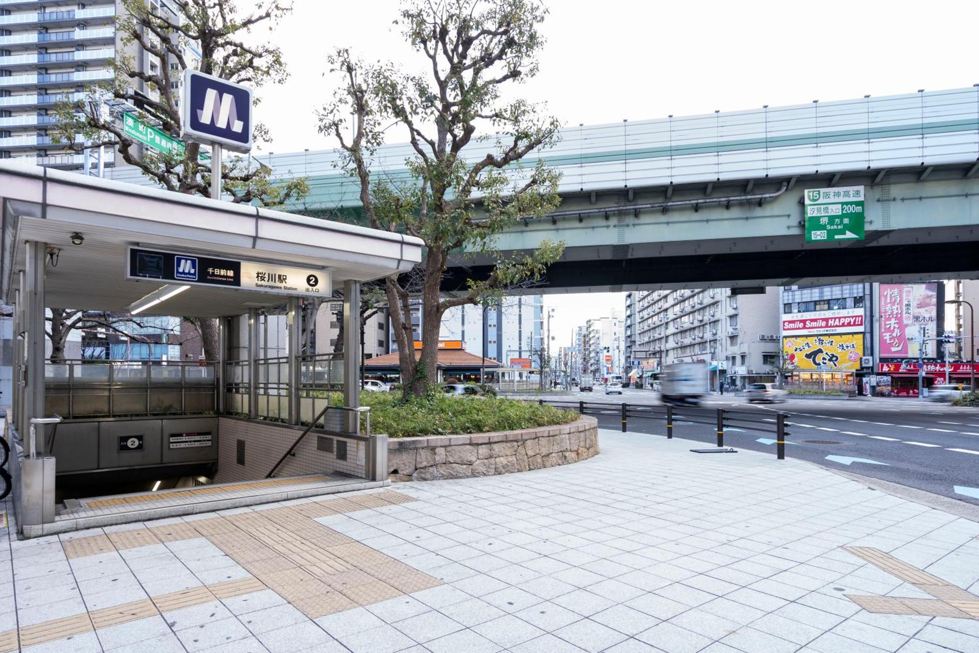 Cityspire Sakuragawa II Osaka Buitenkant foto