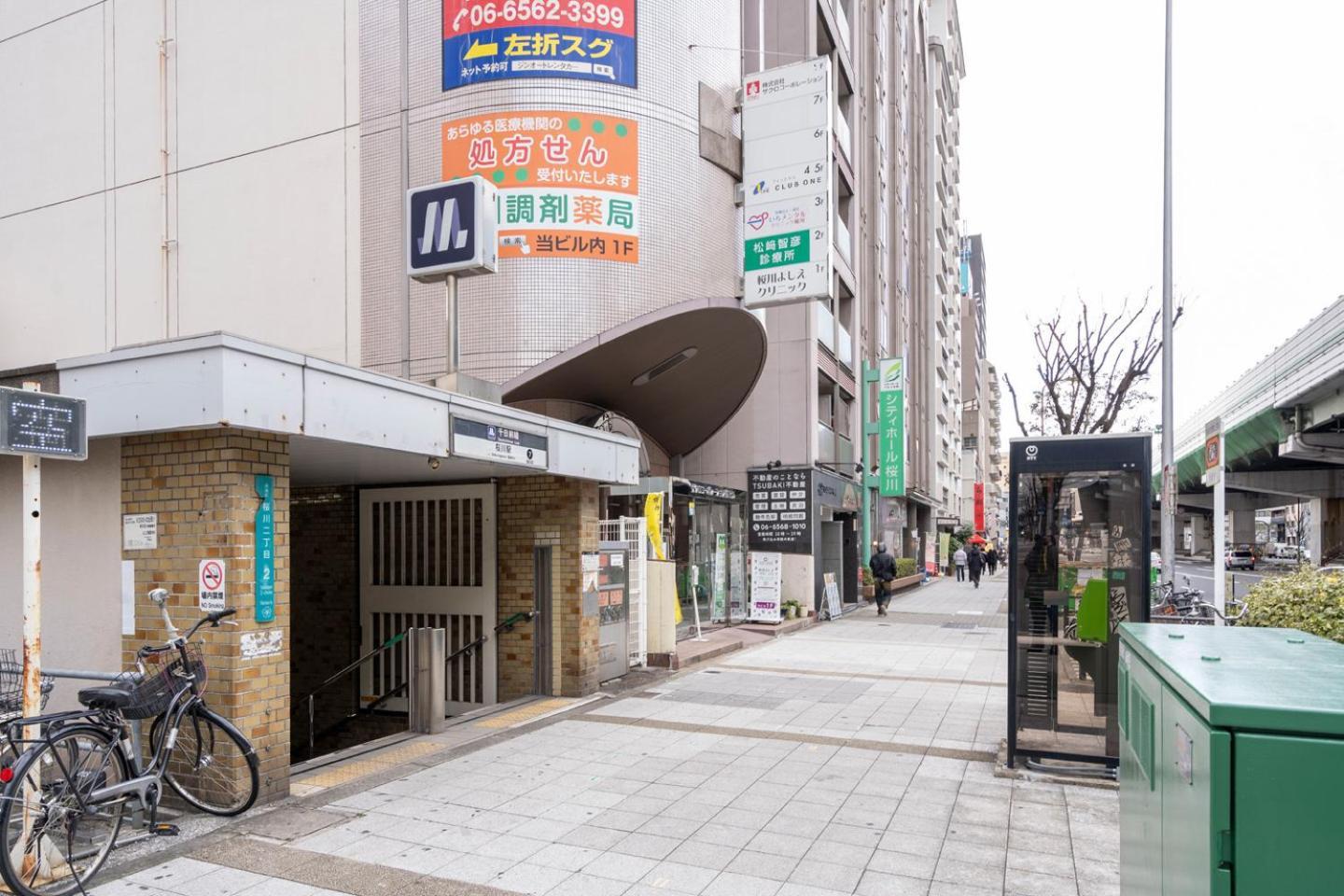 Cityspire Sakuragawa II Osaka Buitenkant foto